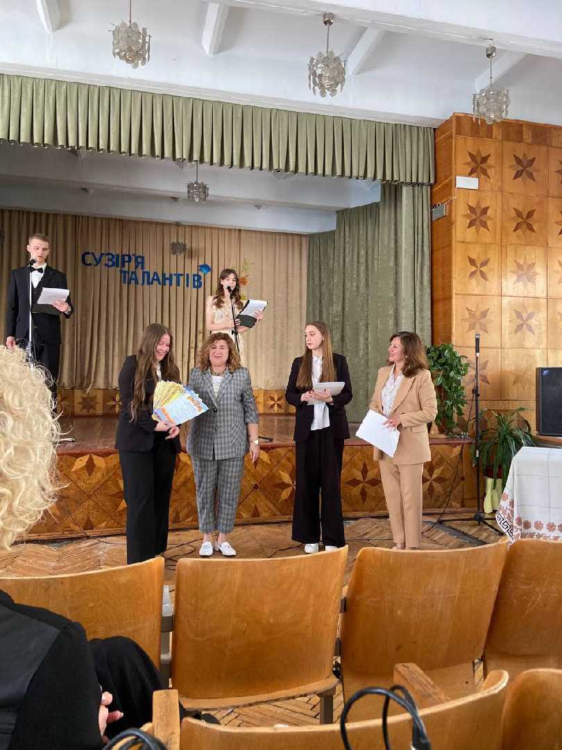 Сузірʼя талантів