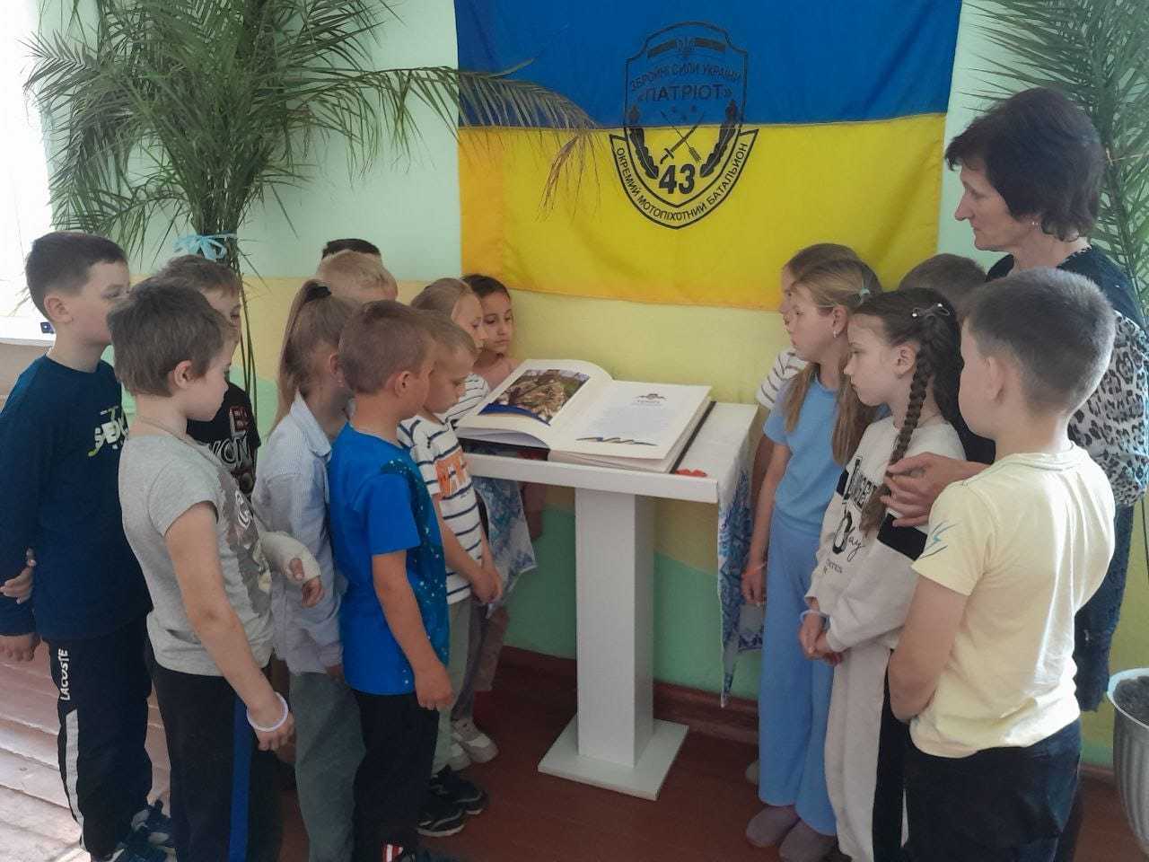 День Героїв