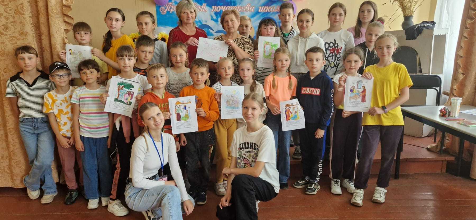 Другий день Літньої школи - 