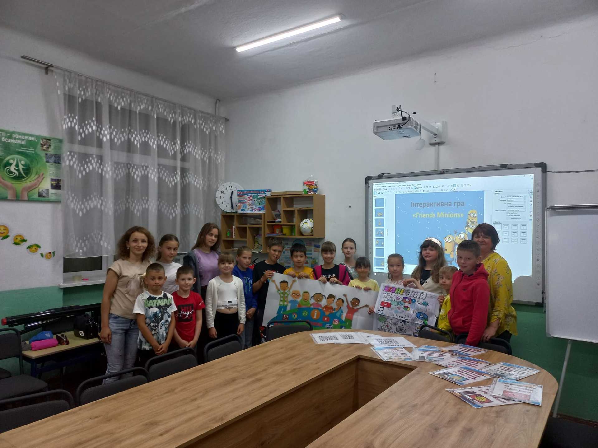 Восьмий день літньої школи - Безпека дітей в інтернет просторі.