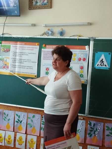  «Безпечна дорога додому»