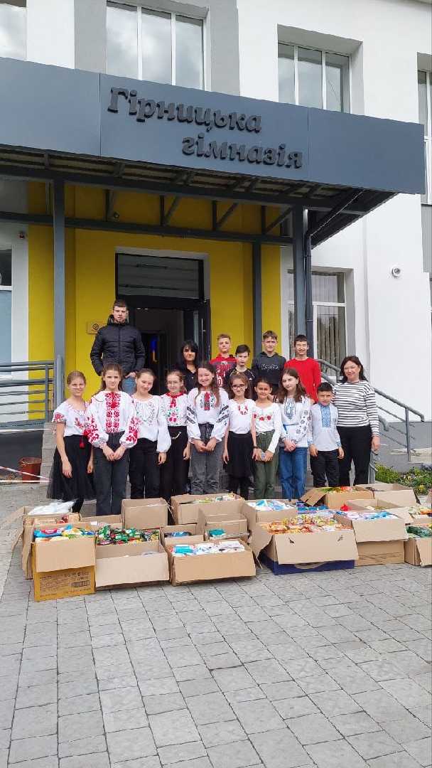 Волонтерство 