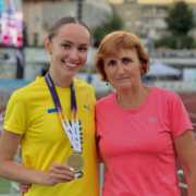 Чемпіонат України з легкої атлетики