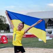 Міжнародні змагання з легкої атлетики