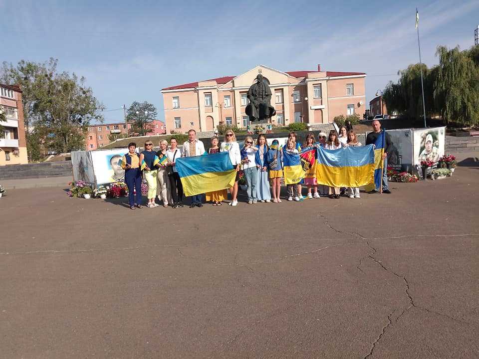 День державного прапора України