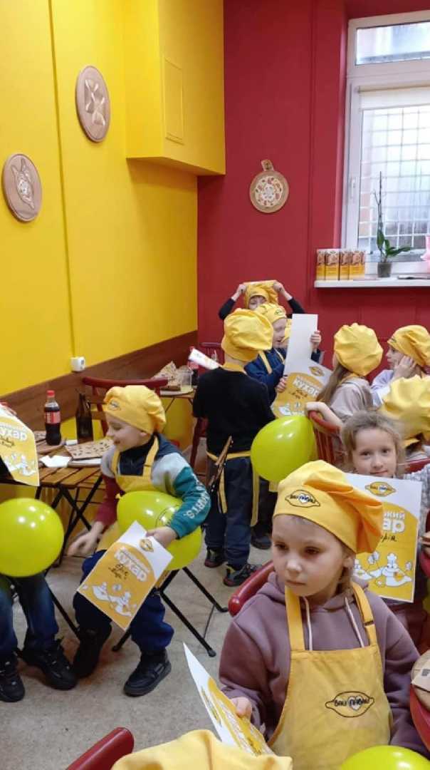 НУШ. Я досліджую світ- новий предмет для першокласників в якому поєднана тематична інтеграція