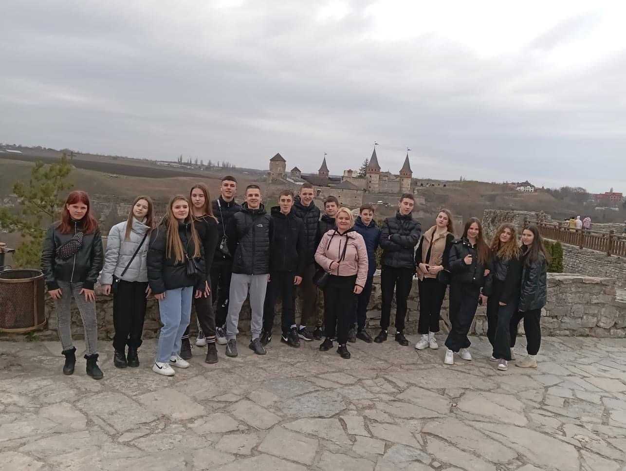 Подорож  учнів 9 класу в Кам‘янець - Подільський 