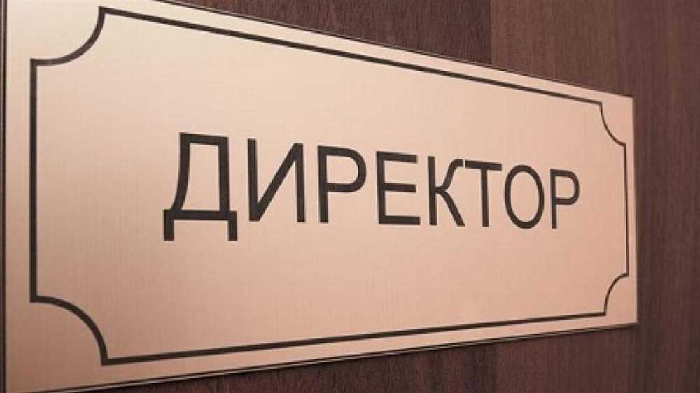 Оголошено конкурс
