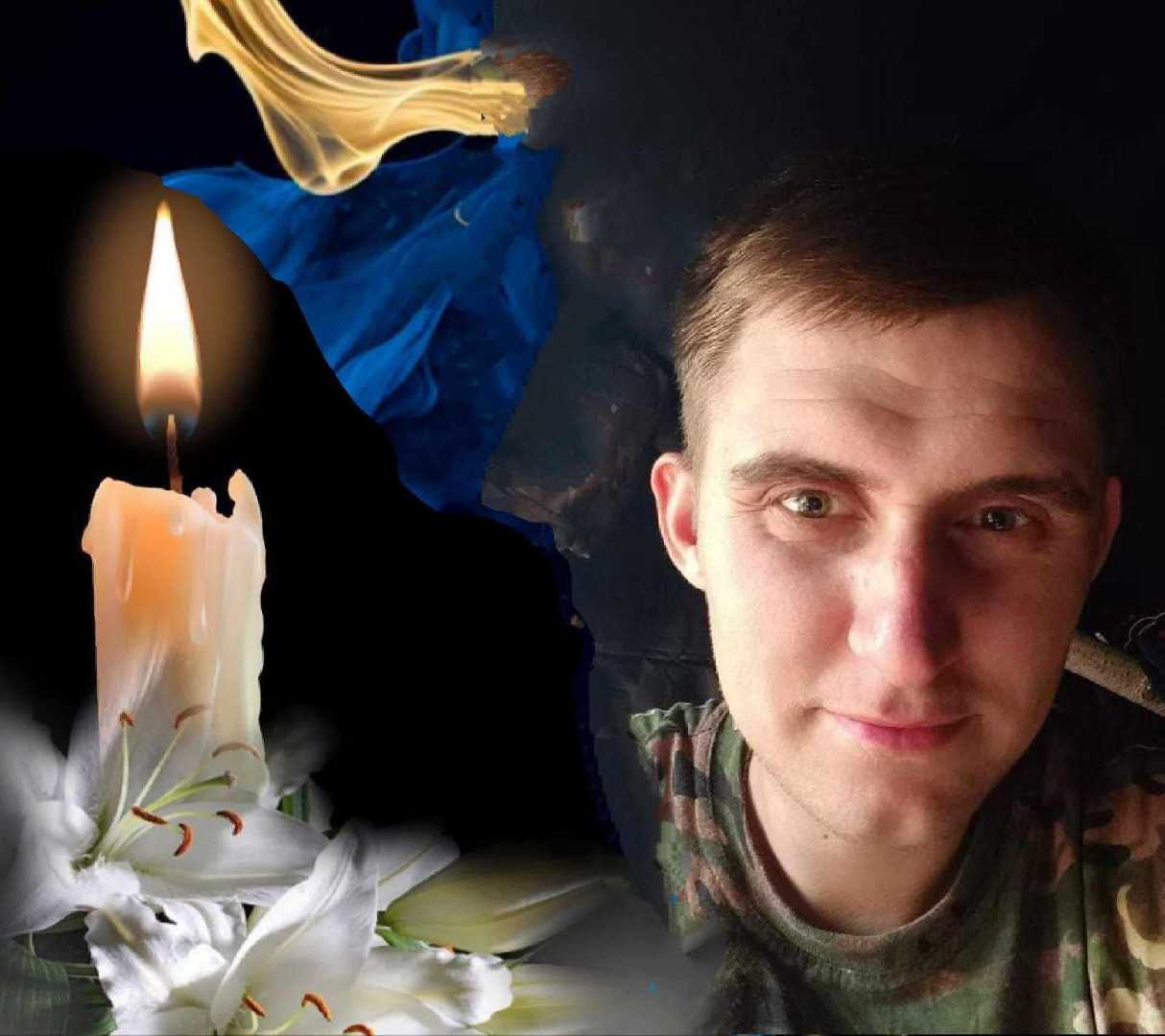 Сьогодні сумна звістка сповістила про смерть Героя України.  ЗАТХЕЙ МАР”ЯН ВОЛОДИМИРОВИЧ