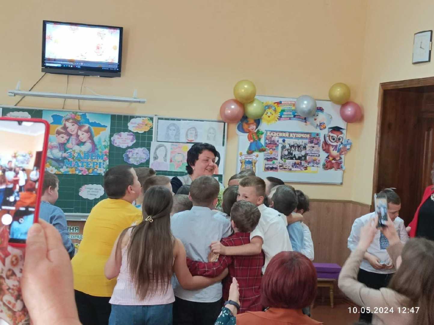 День матері 