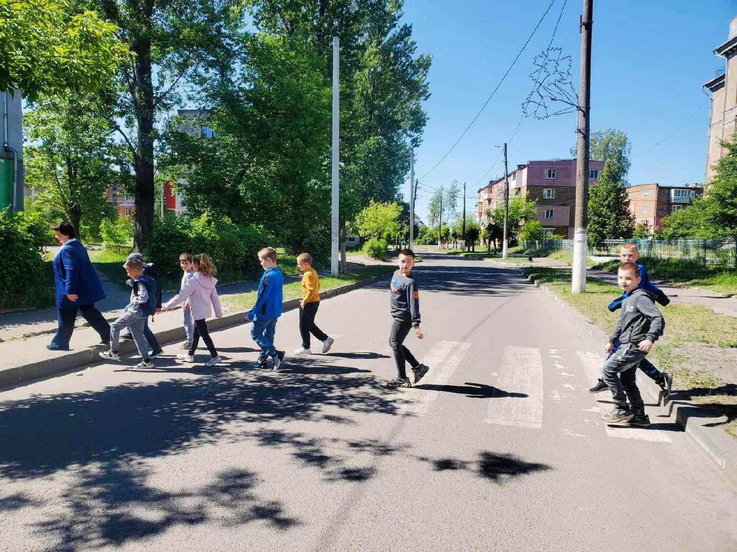 Правила дорожнього руху 