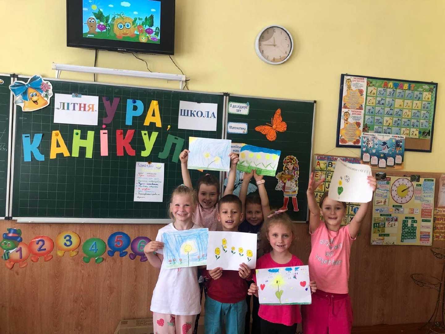 Відкриття літньої школи 