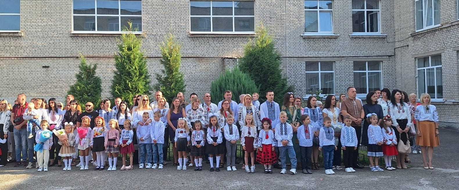Щиро вітаємо всіх гімназистів із  Днем знань! 