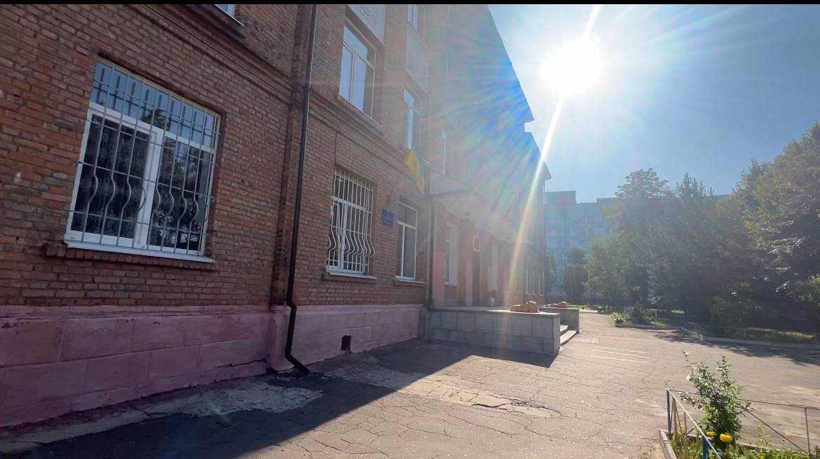 Ми готові до нового навчального року