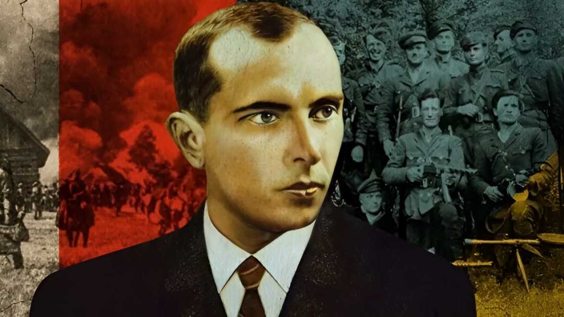116 років від народження Степана Бандери
