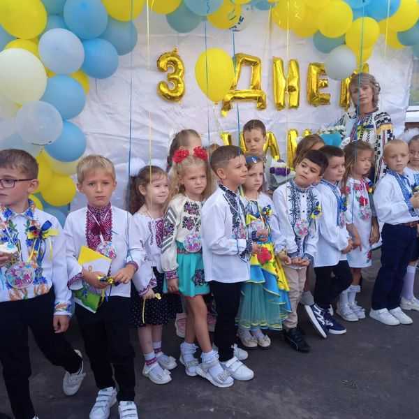 З Днем знань, Гімназіє №10!
