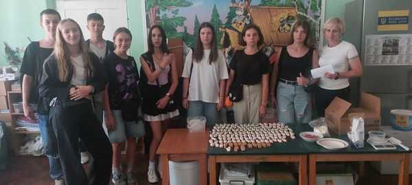 Збір коштів на потреби ЗСУ