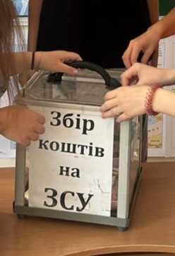 Донат- челендж
