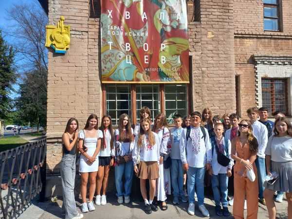 Екскурсія в Національний музей