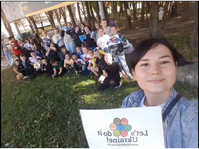 Збережемо Україну для майбутнього