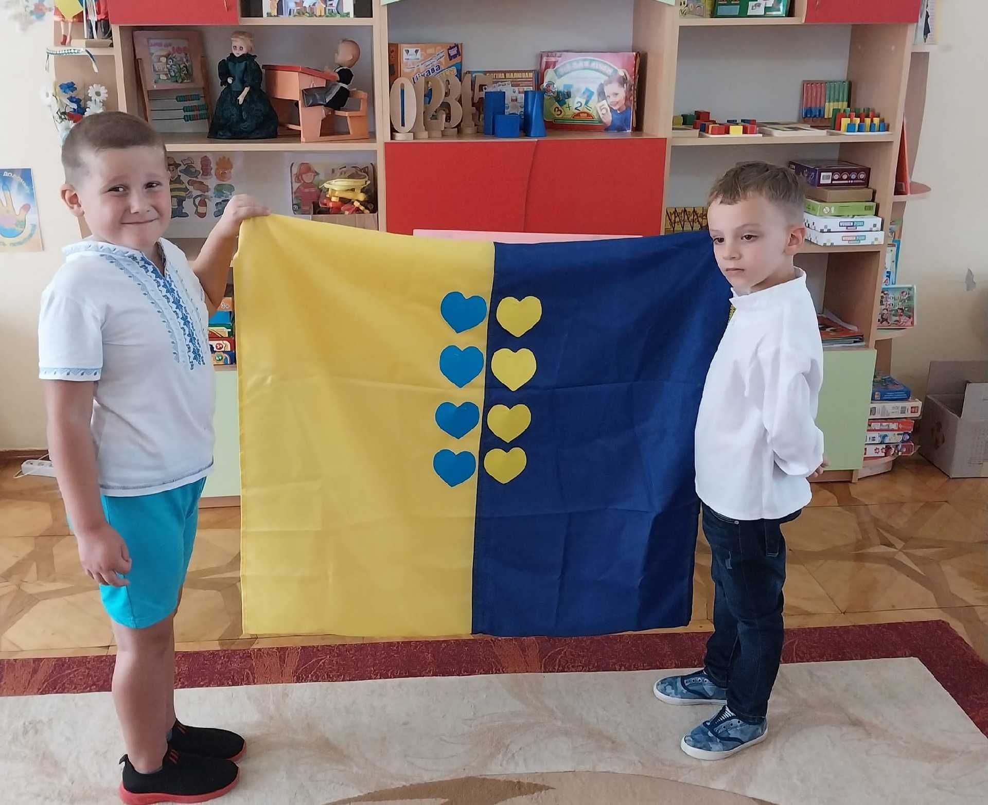 День Державного прапора України