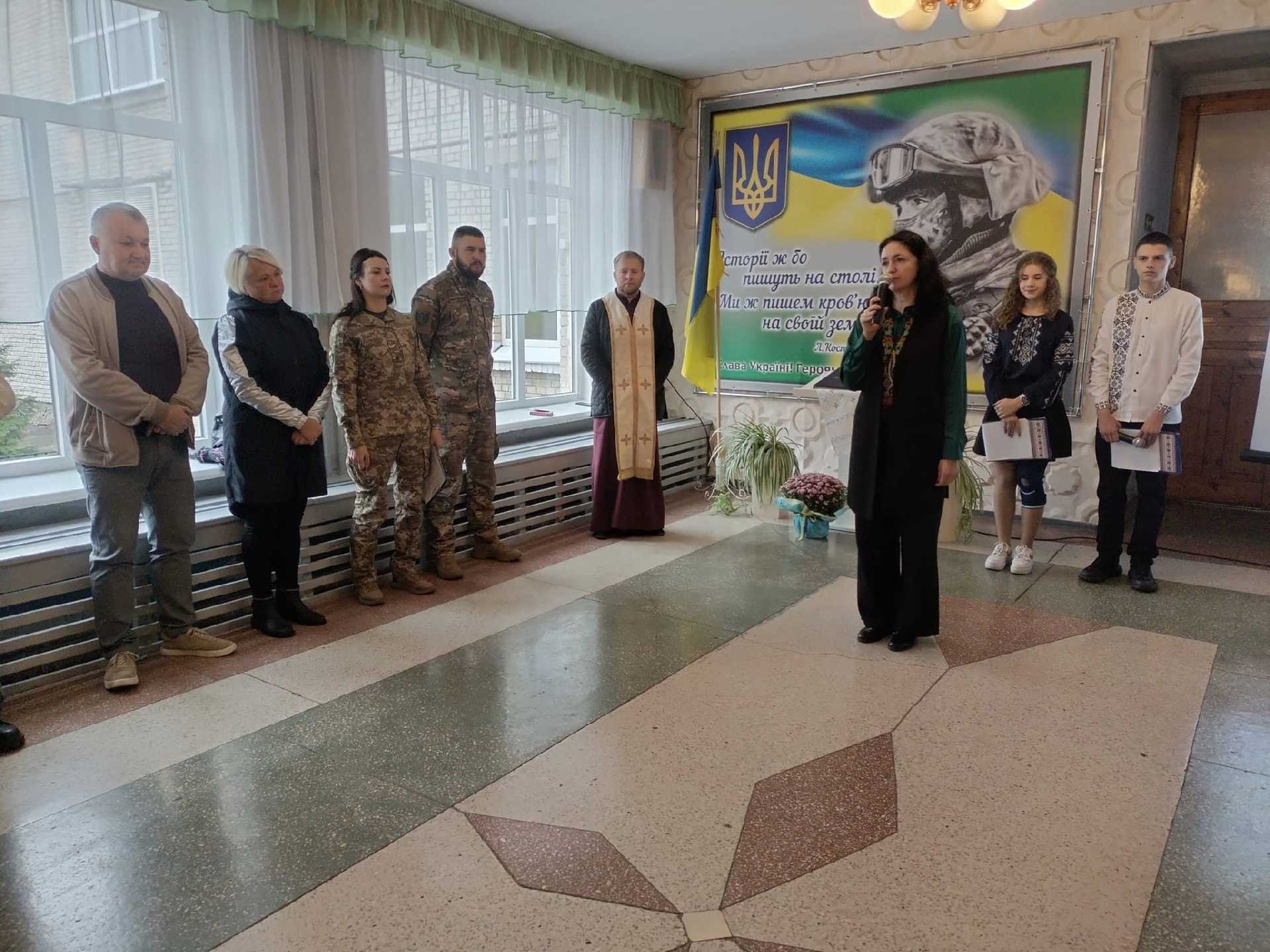З Днем захисників і захисниць України !