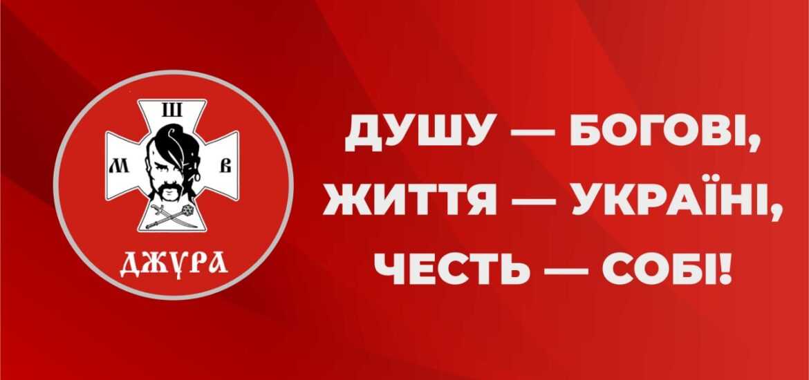 Перша допомога