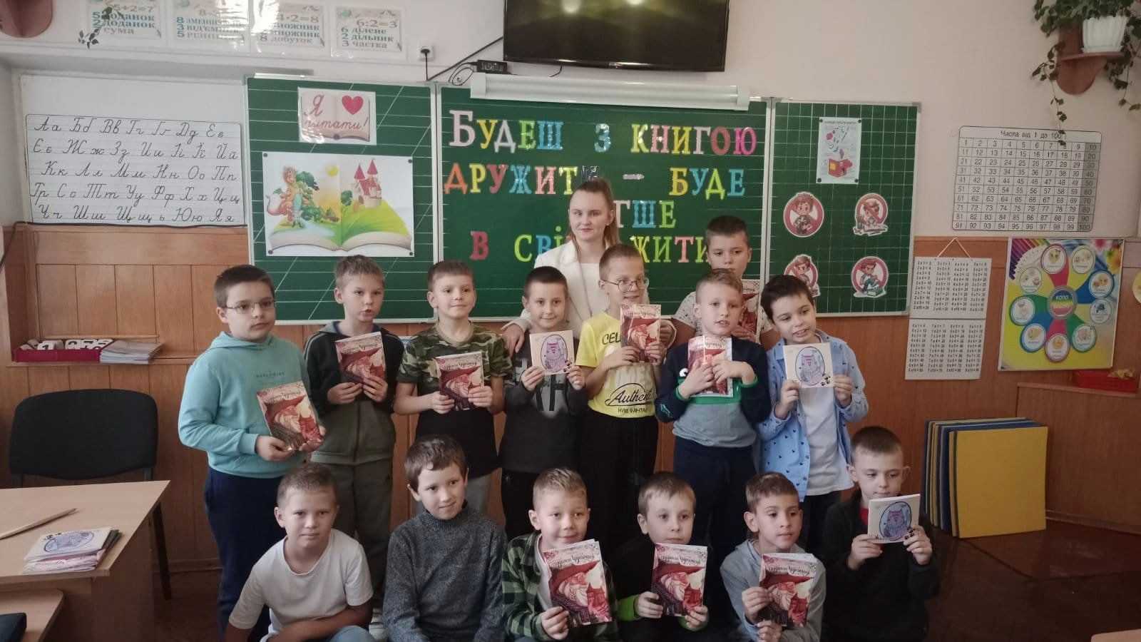 Неймовірно весела та цікава  зустріч  із львівською письменницею Олею Вовк