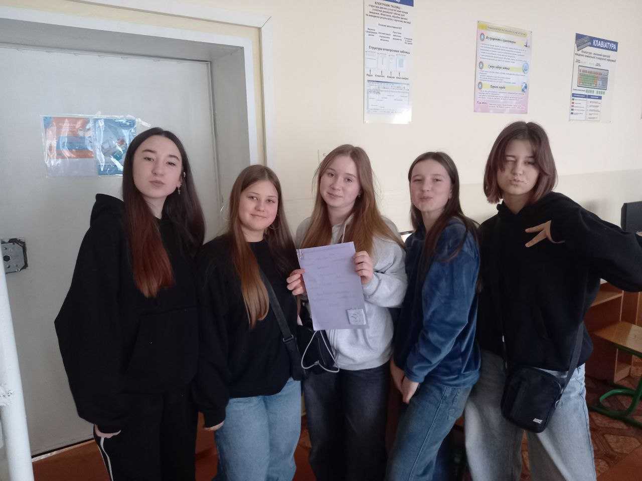 ТИЖДЕНЬ ДОБРОЧЕСНОСТІ