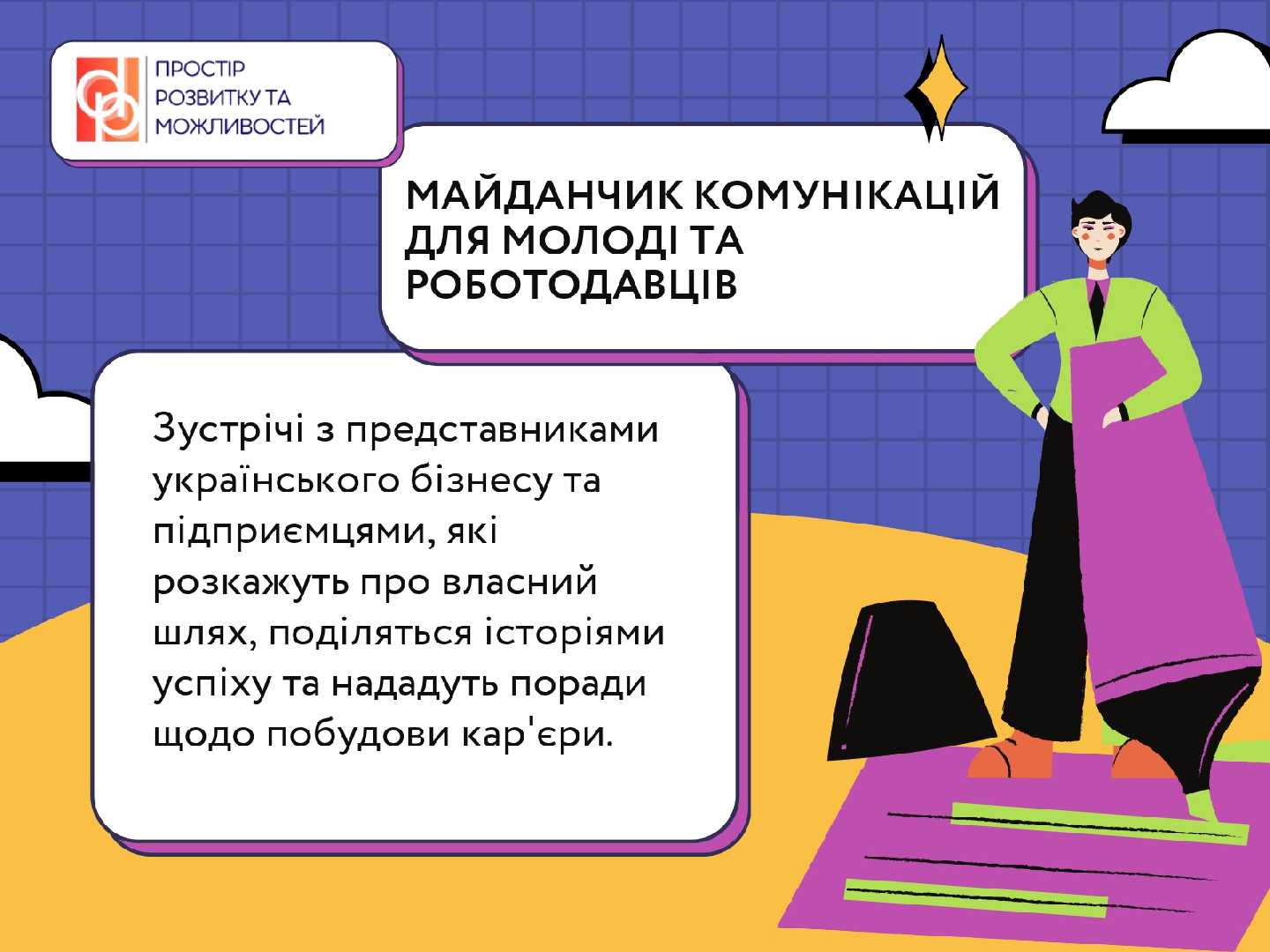 /blog/blog_gallery/11700/2740_1732531391.jpg