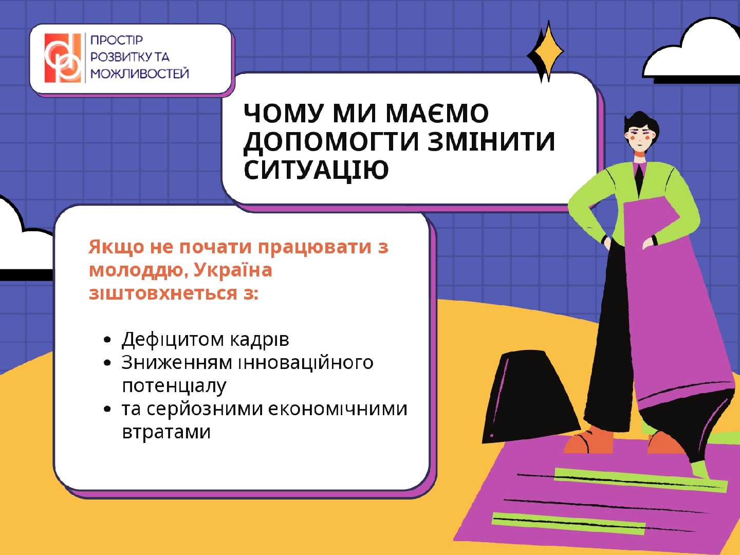 /blog/blog_gallery/11700/7285_1732531390.jpg