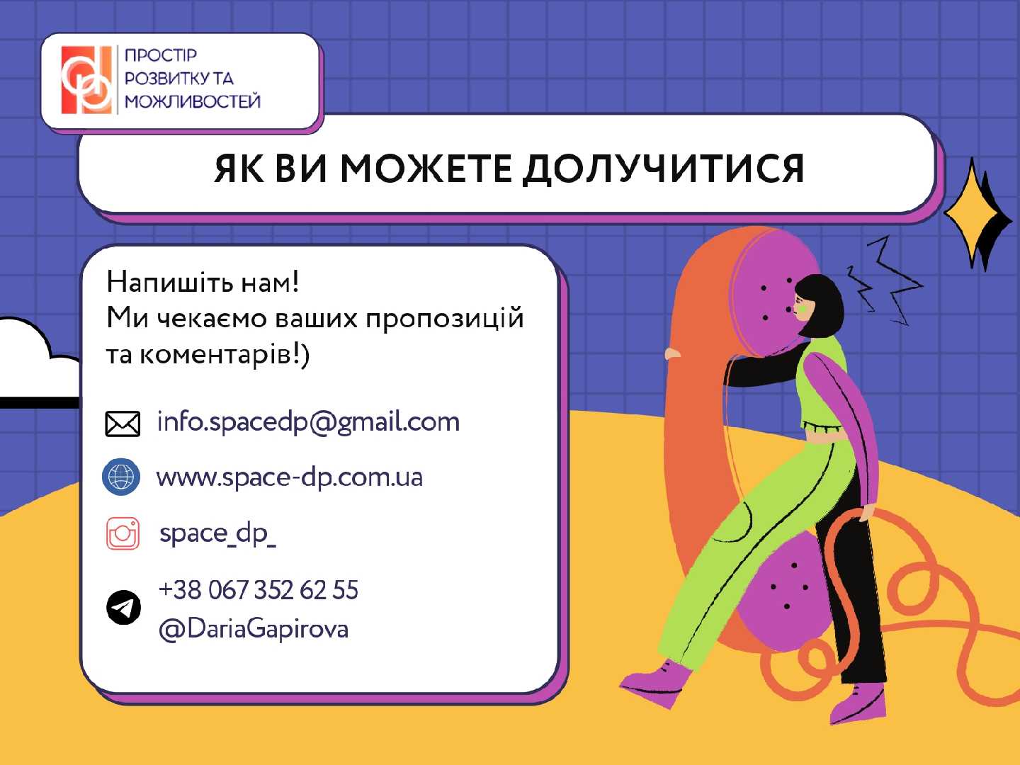 /blog/blog_gallery/11700/9969_1732531391.jpg