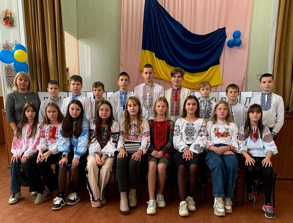 День Гідності та Свободи