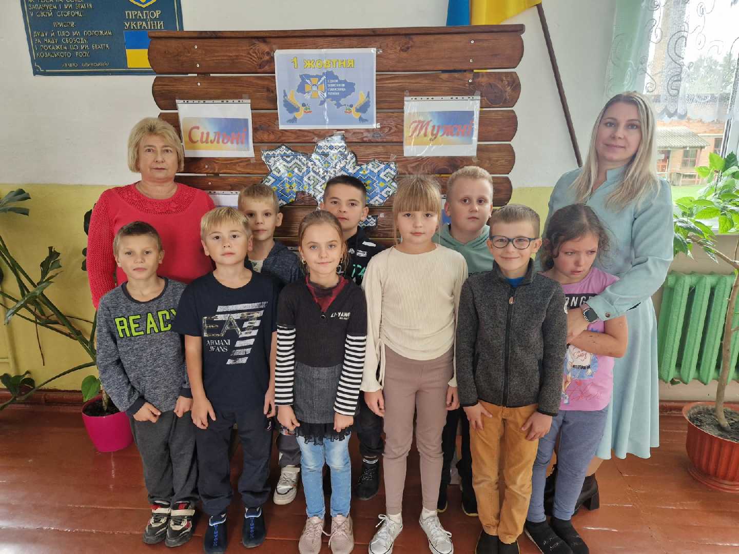 Сьогодні  у 3 класі було проведено виховну годину на тему 