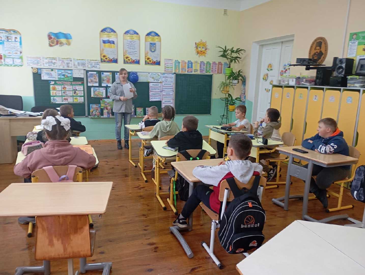 У рамках місячника шкільних бібліотек у 4 класі було проведено виховний захід 