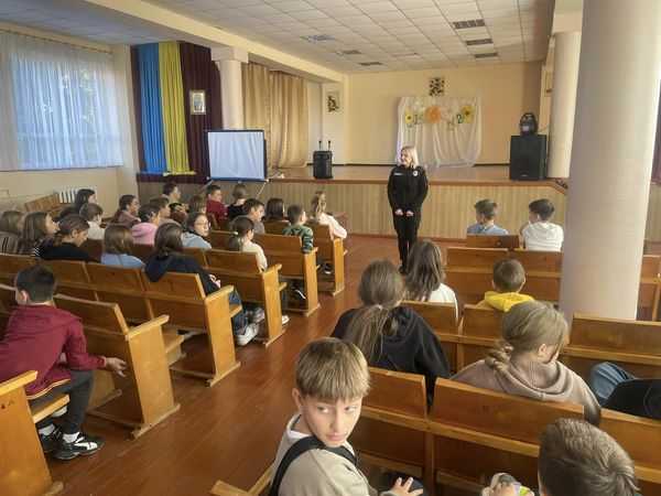 Лекція  на тему : «Заборона вчинення будь яких правопорушень та дотримання вимог чинного законодавства України» для учнів 6 класів