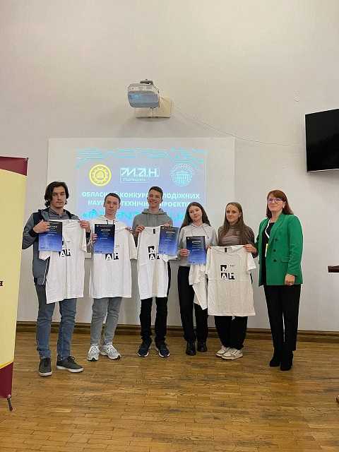 Гордимося успіхами наших гімназистів!