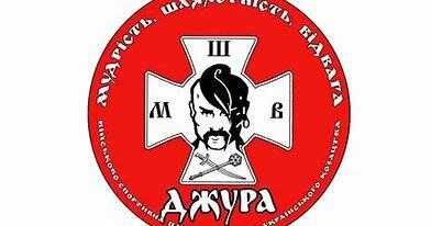 Козацько-лицарський гарт