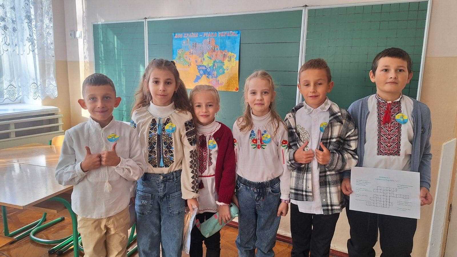 Патріотичний квест