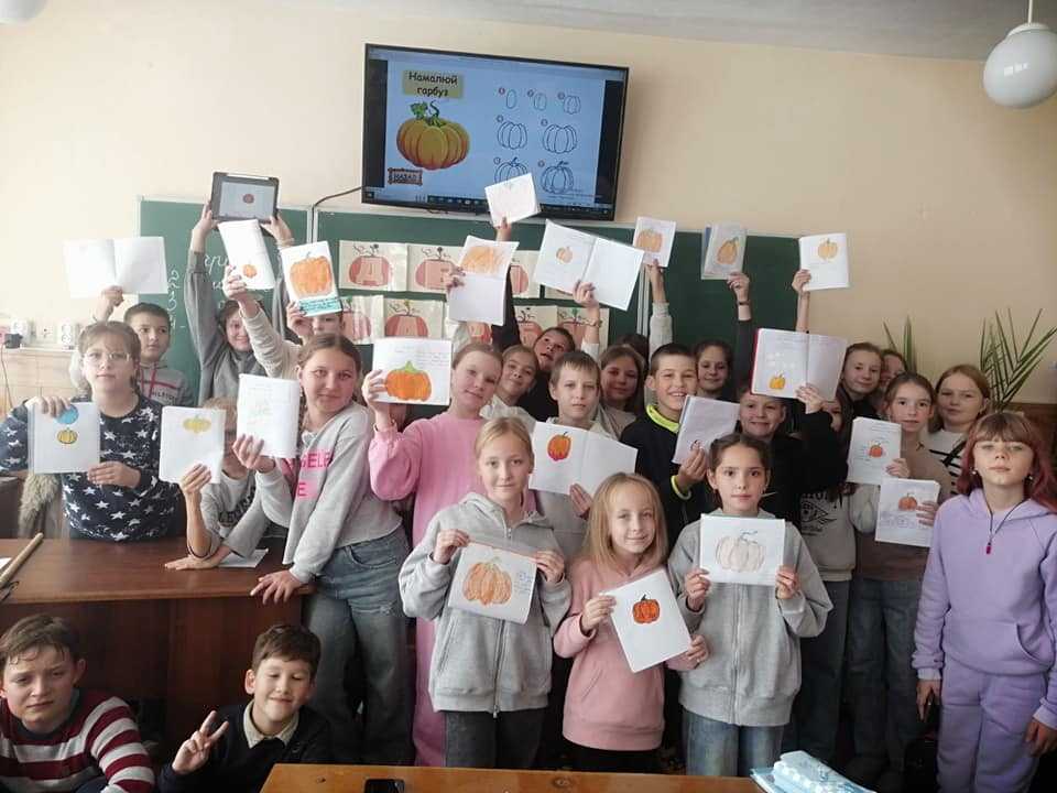 Урок 