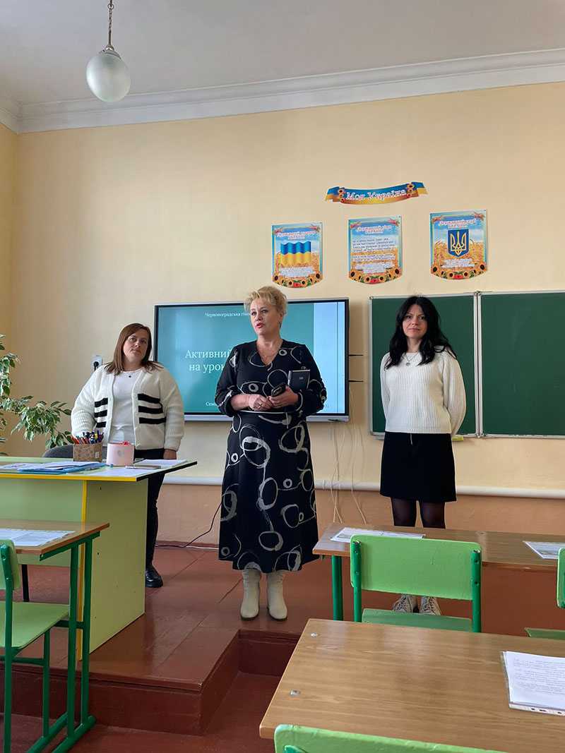 ВІДБУВСЯ СЕМІНАР-ПРАКТИКУМ УЧИТЕЛІВ ГЕОГРАФІЇ