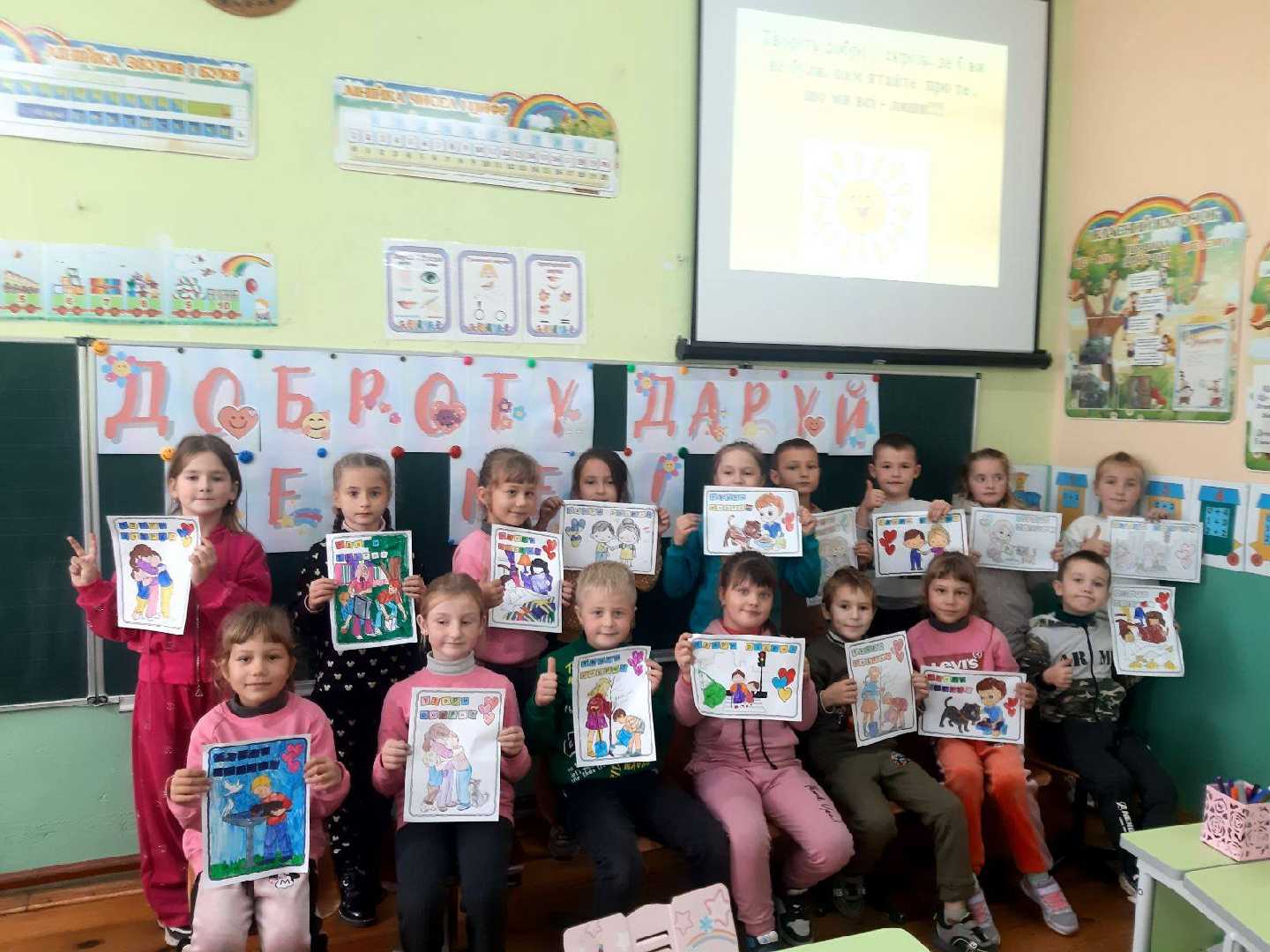 До Дня відповідальності людини, який відзначають 19 жовтня.