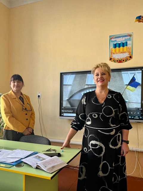 Активний інтерактив на уроках географії