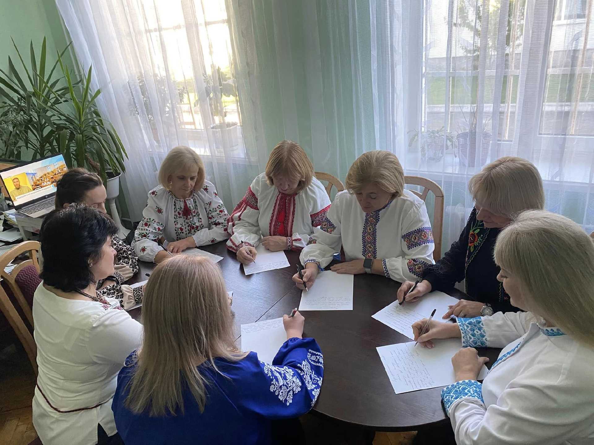 #ДЕНЬ_УКРАЇНСЬКОЇ_ПИСЕМНОСТІ_ТА_МОВИ