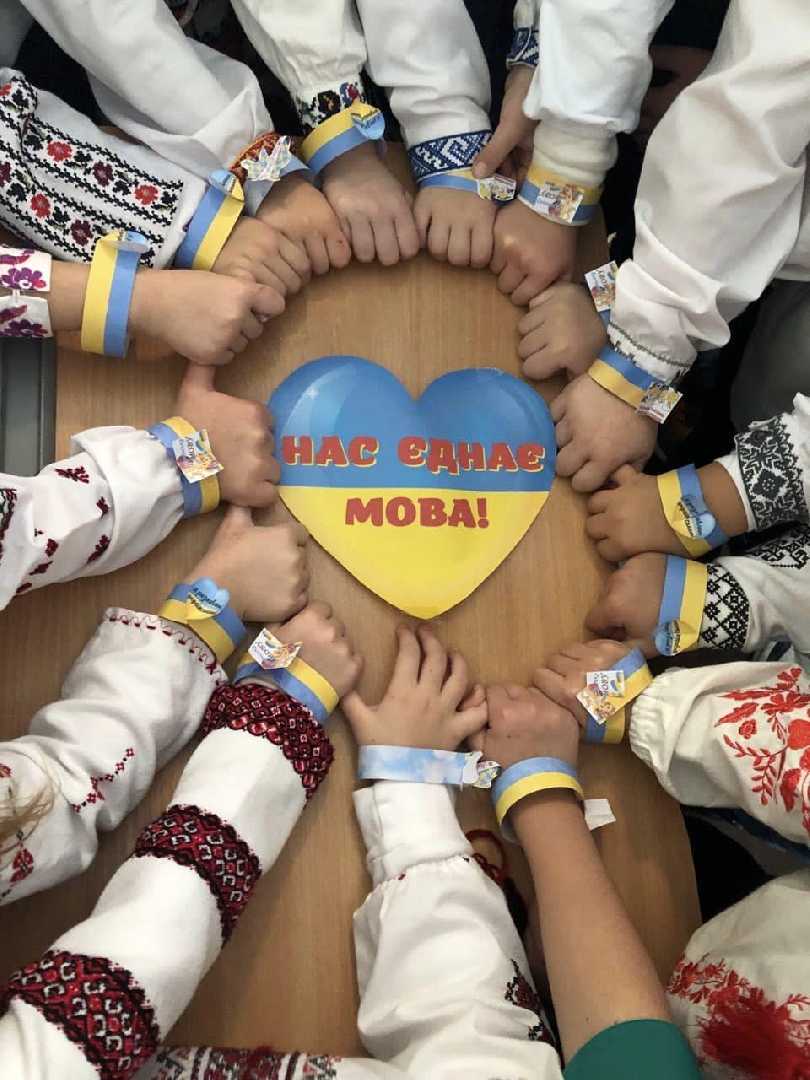 #ДЕНЬ_УКРАЇНСЬКОЇ_ПИСЕМНОСТІ_ТА_МОВИ