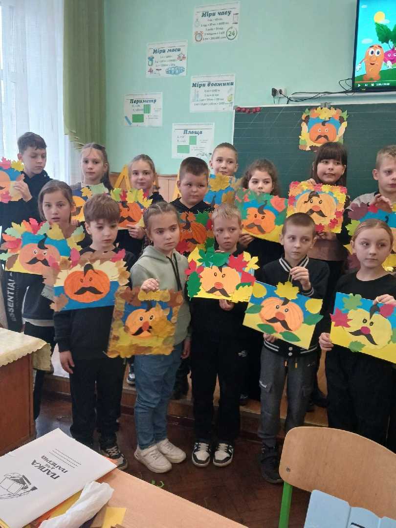 Майстерклас  ,,Ходить  гарбуз  по  городу