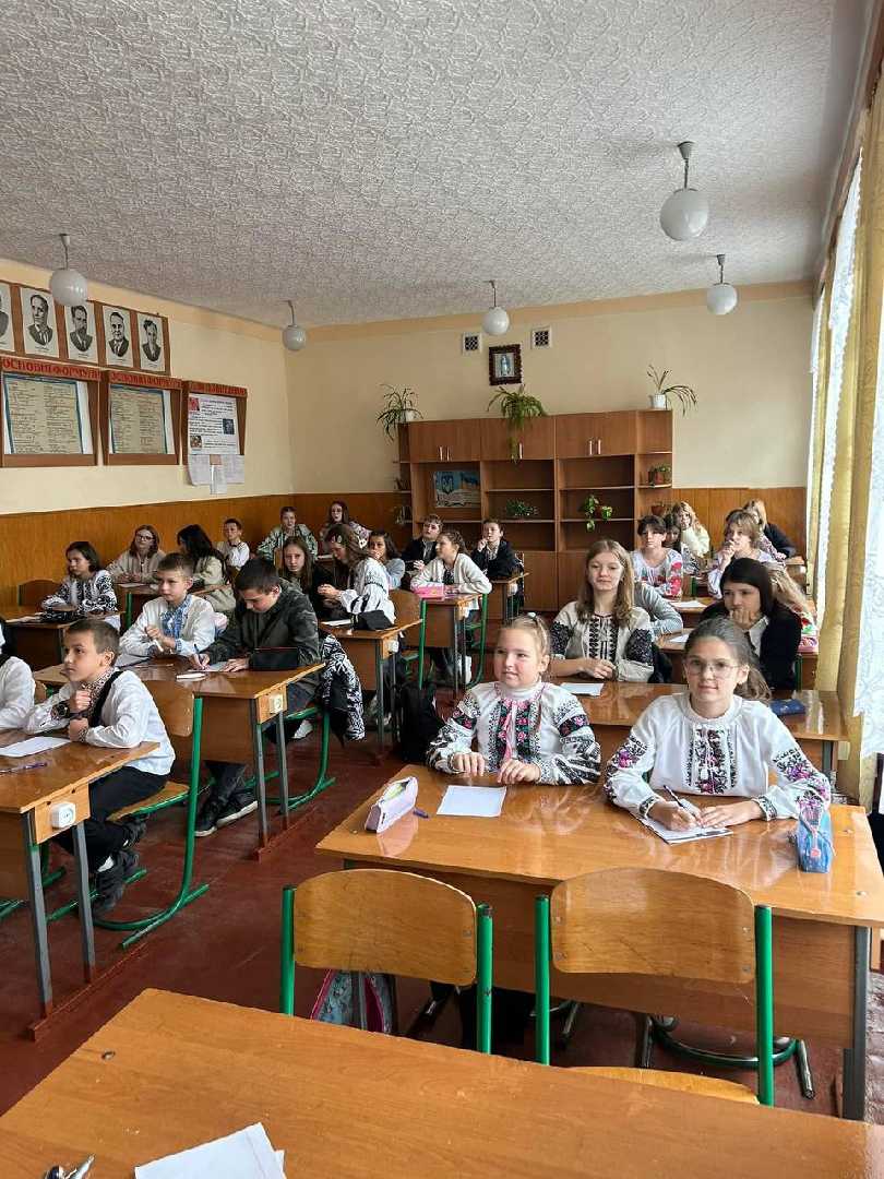 Радіодиктант національної єдності