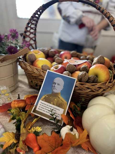 Осінній ярмарок-2024