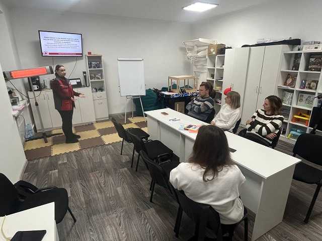 Психоемоційна підтримка вчителя