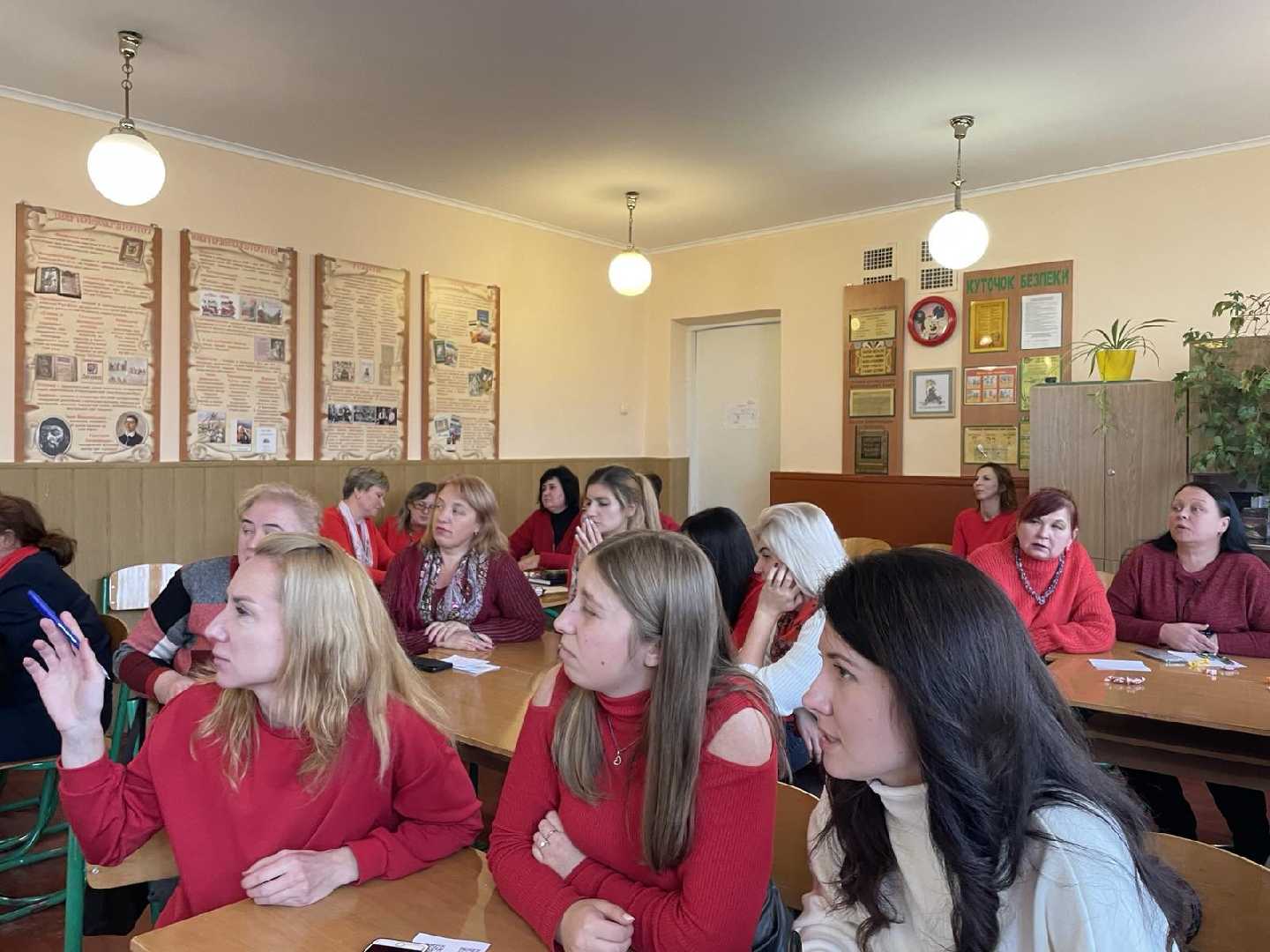 ЯКЩО НА УРОЦІ ЦІКАВО ВЧИТЕЛЬЦІ, ТО БУДЕ ЦІКАВО Й УЧНЯМ 